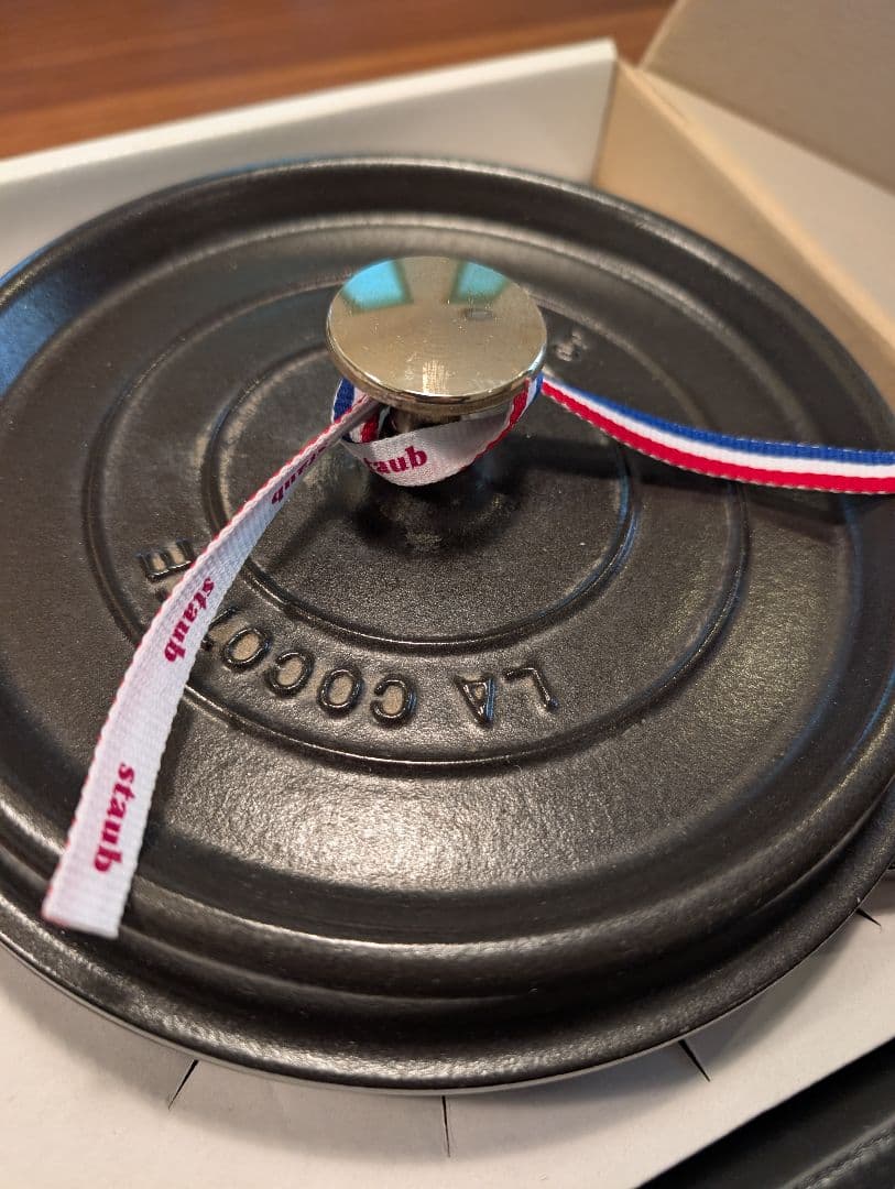 Staub ストウブ ココットラウンド ブラック 22cm