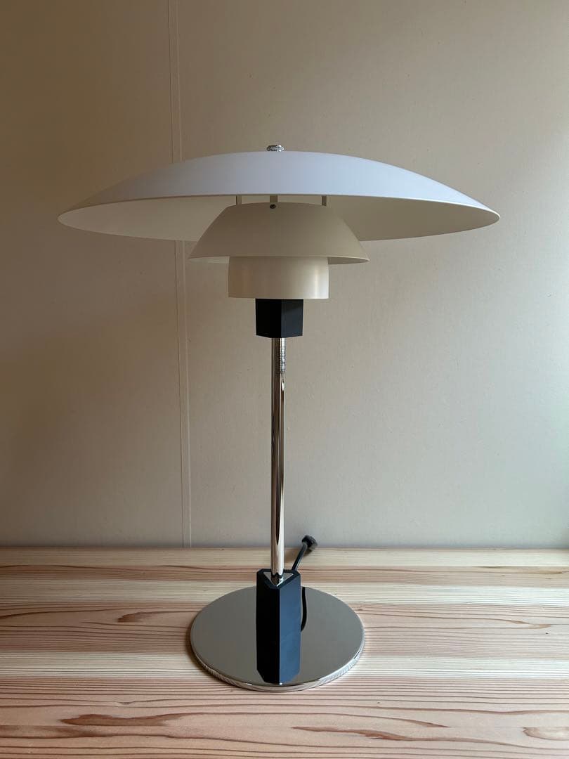 ルイスポールセンPH4/3テーブル