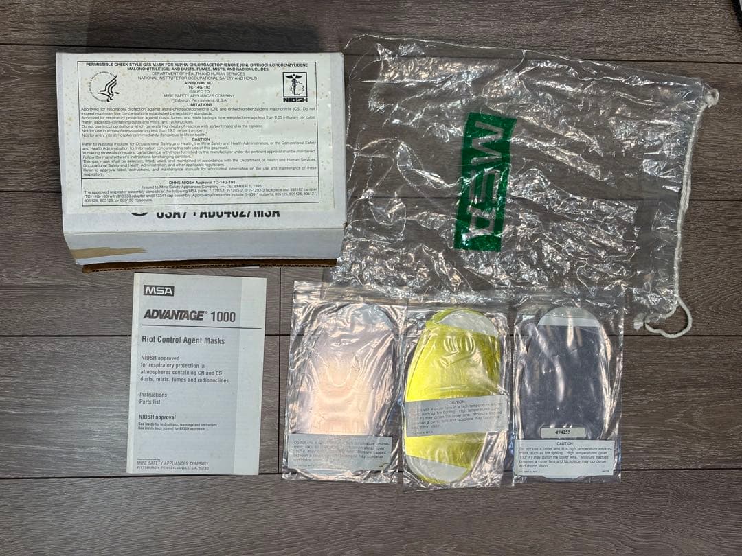 qq7m6nc9k MSA ADVANTAGE1000 Lサイズバッグ付き