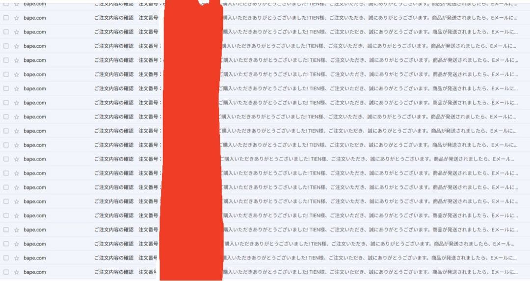 ウェア A BATHING APE x adidas LS Sta Jersey