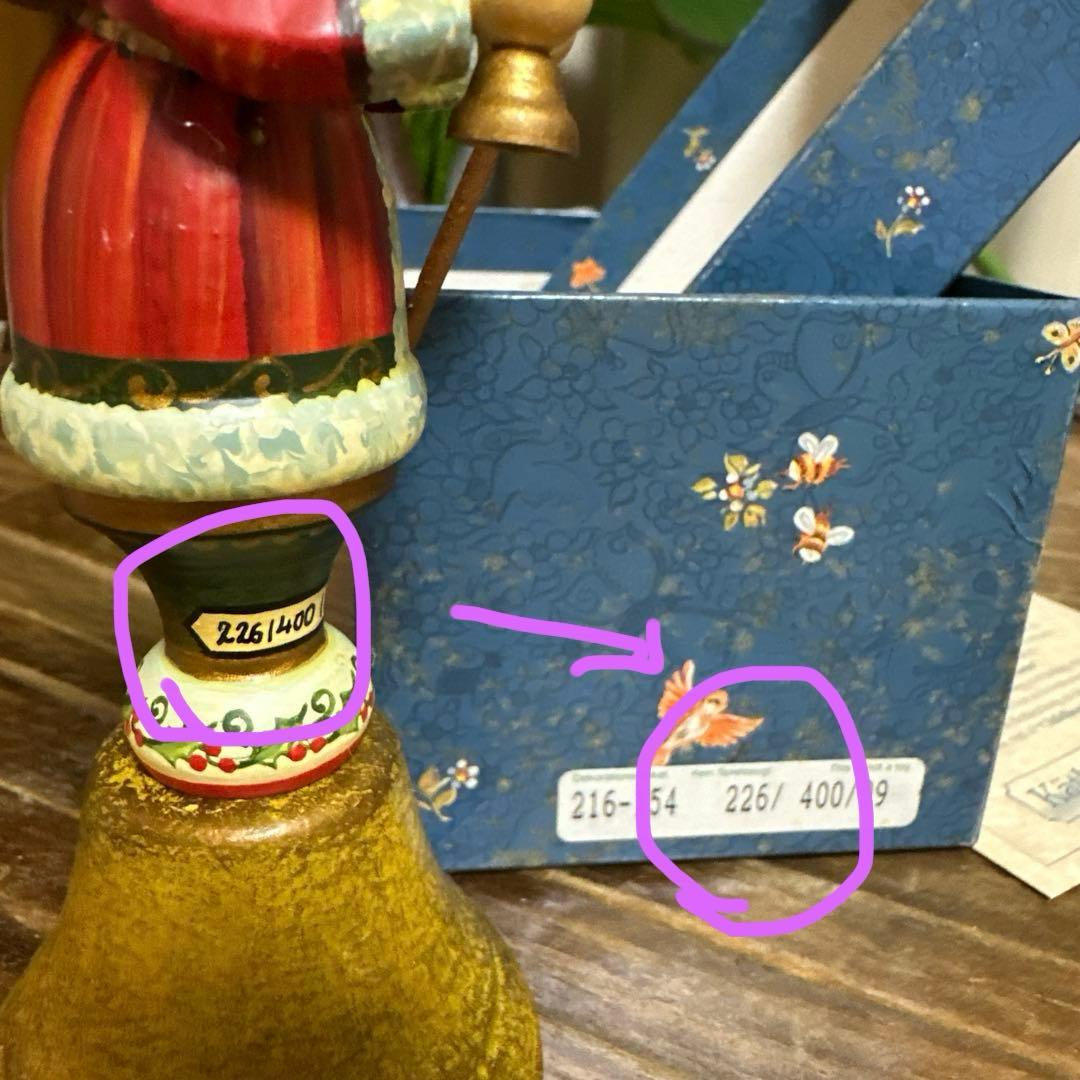 Kathe Wohlfart 1999年　サンタクロースベル 箱付き