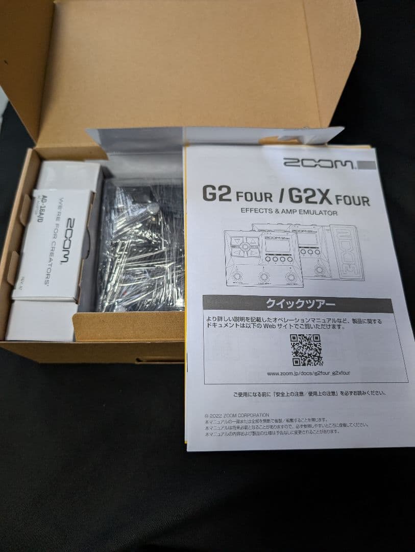 Zoom G2 Four ギターエフェクター