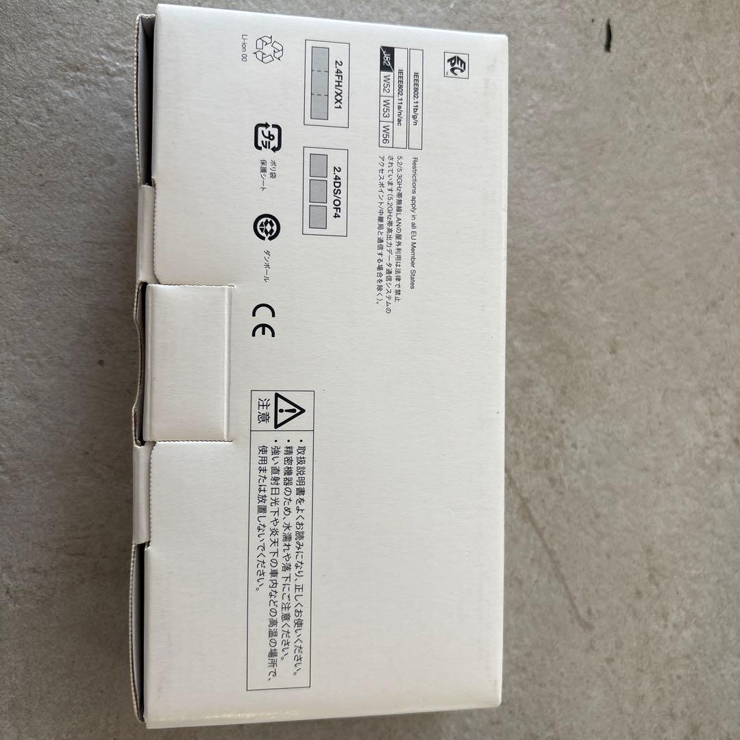 docomo 本体 arrows We F-51B(白) 新品！