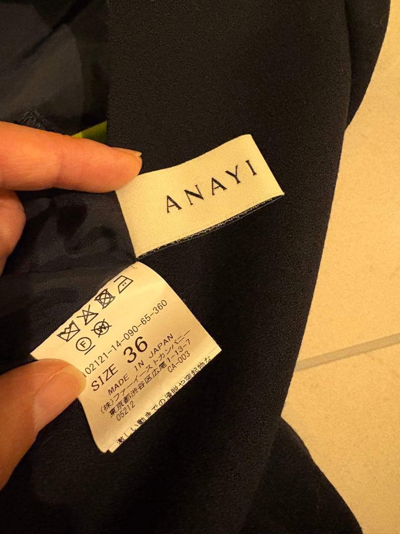 【お値下げ】美品　ANAYI 濃紺　お受験ジャケット&ワンピース36