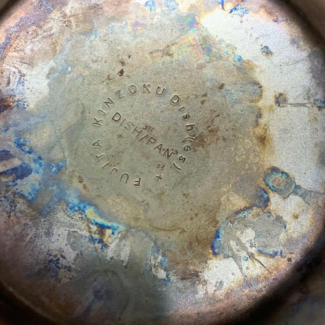 dish（es）中本千尋×藤田金属 鍋フライパンセット