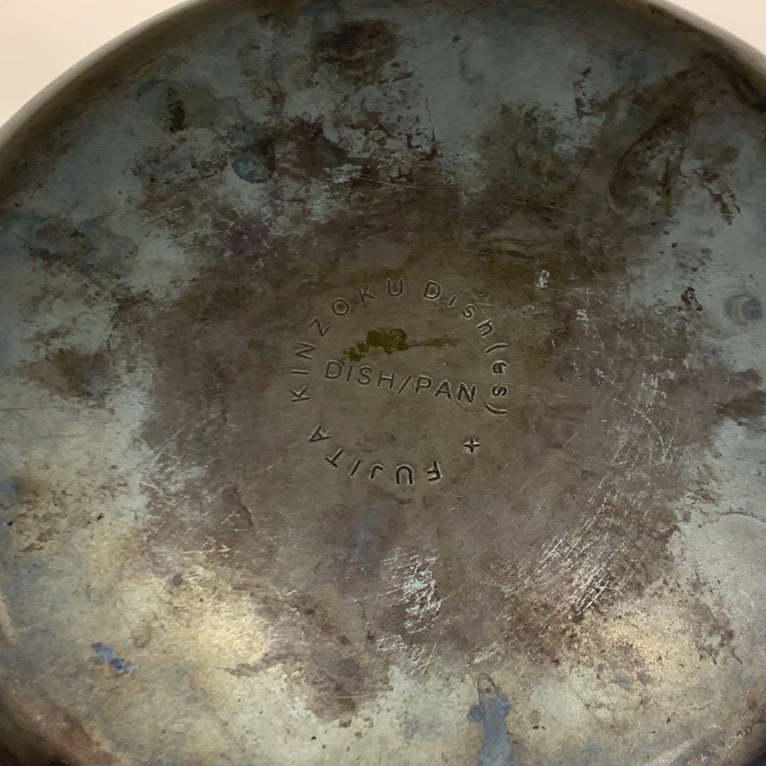 dish（es）中本千尋×藤田金属 鍋フライパンセット