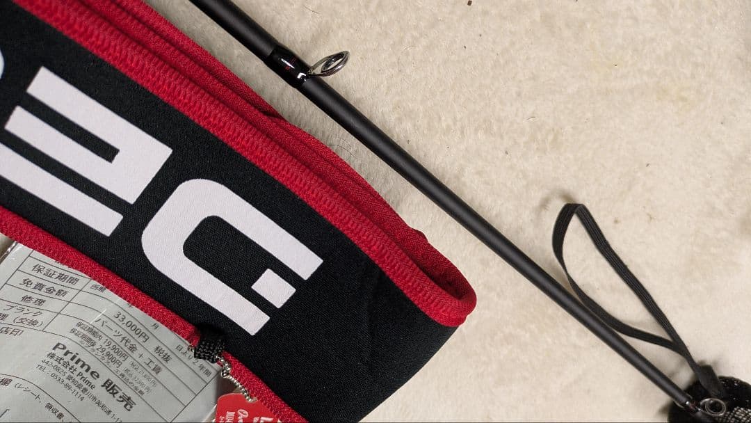 デジーノ　オーバーレイ　C67M+rst3s