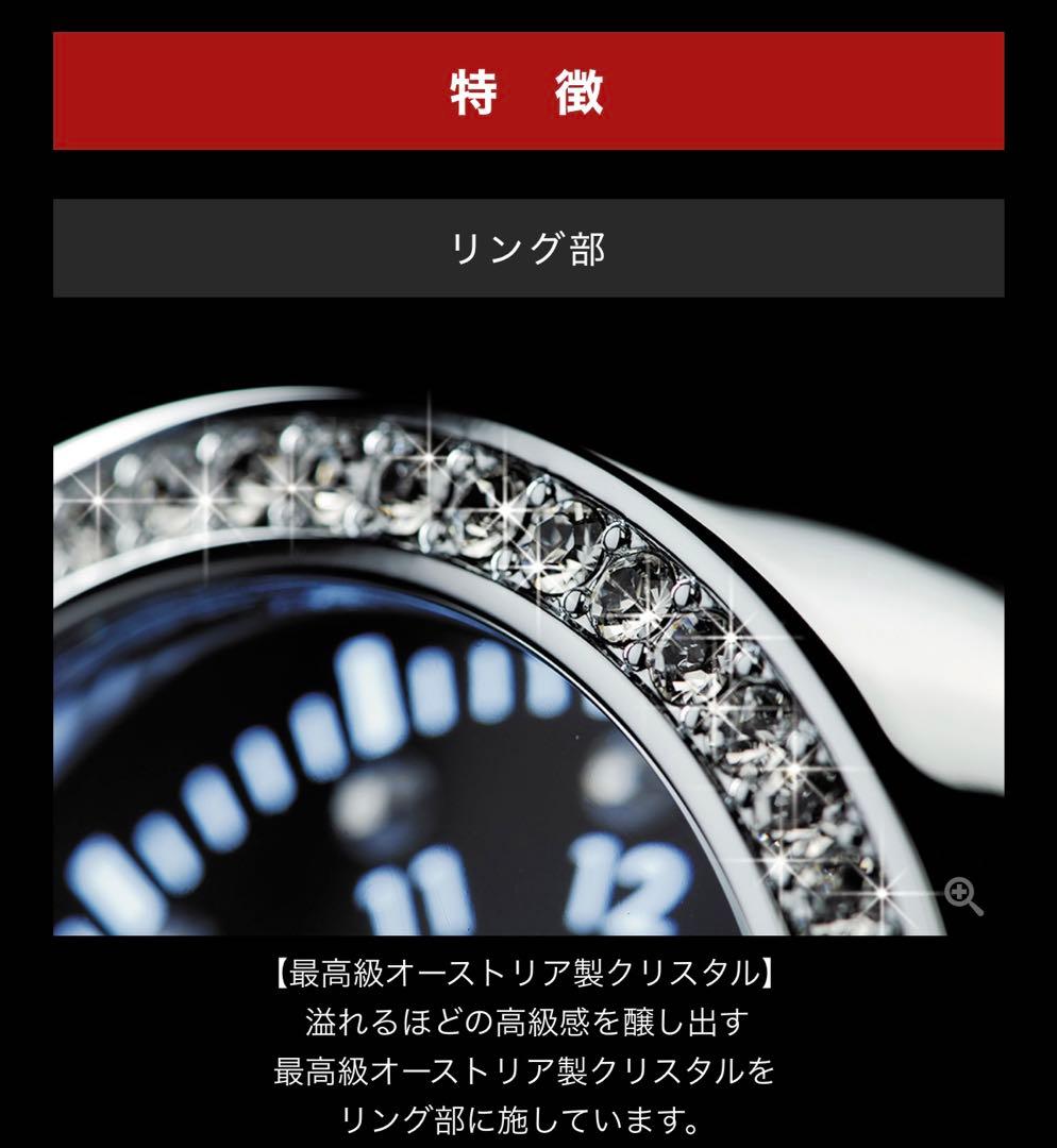 希少 販売終了品 DAD クリスタルメーター 時計