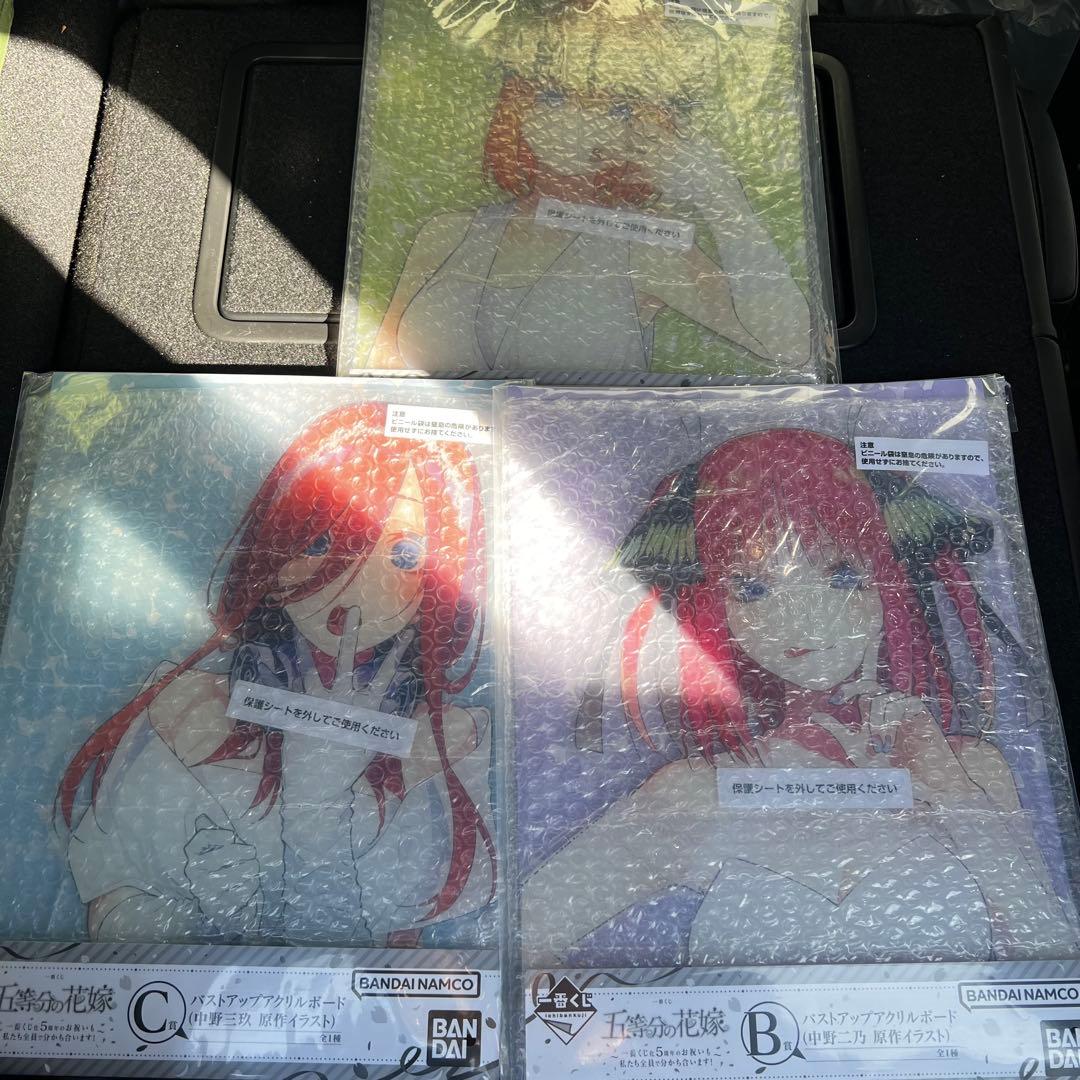 五等分の花嫁 一番くじ バストアップアクリルボード 中野二乃　中野三玖　中野四葉