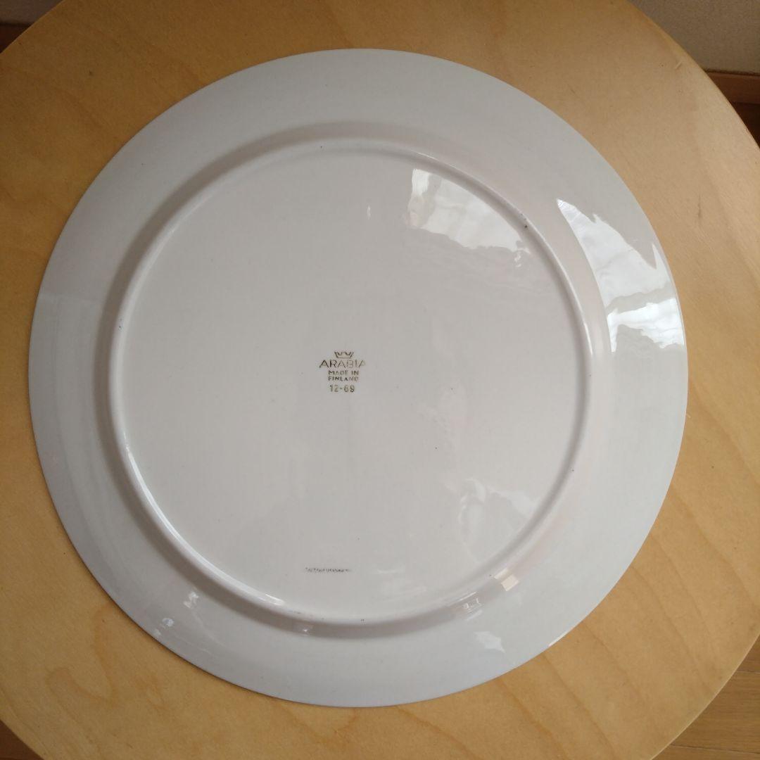 アラビア　ヴェーラ　プレート