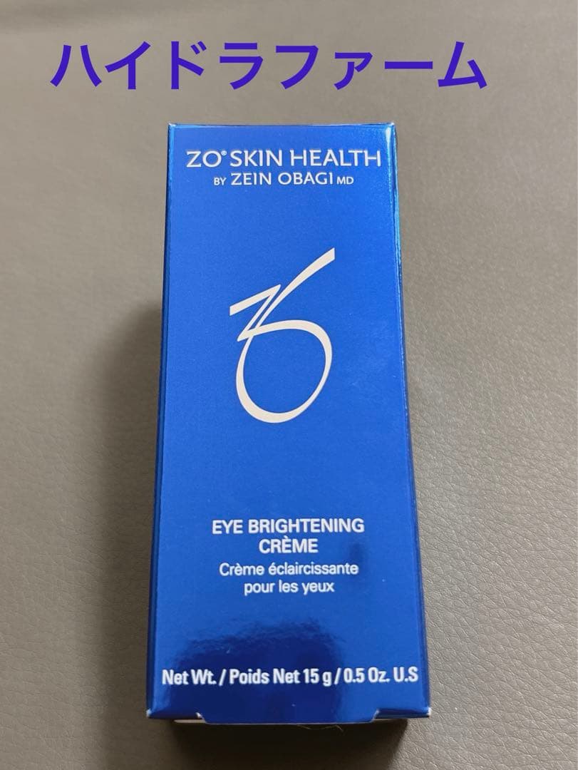 ZO SKIN ゼオスキン　ハイドラファーム