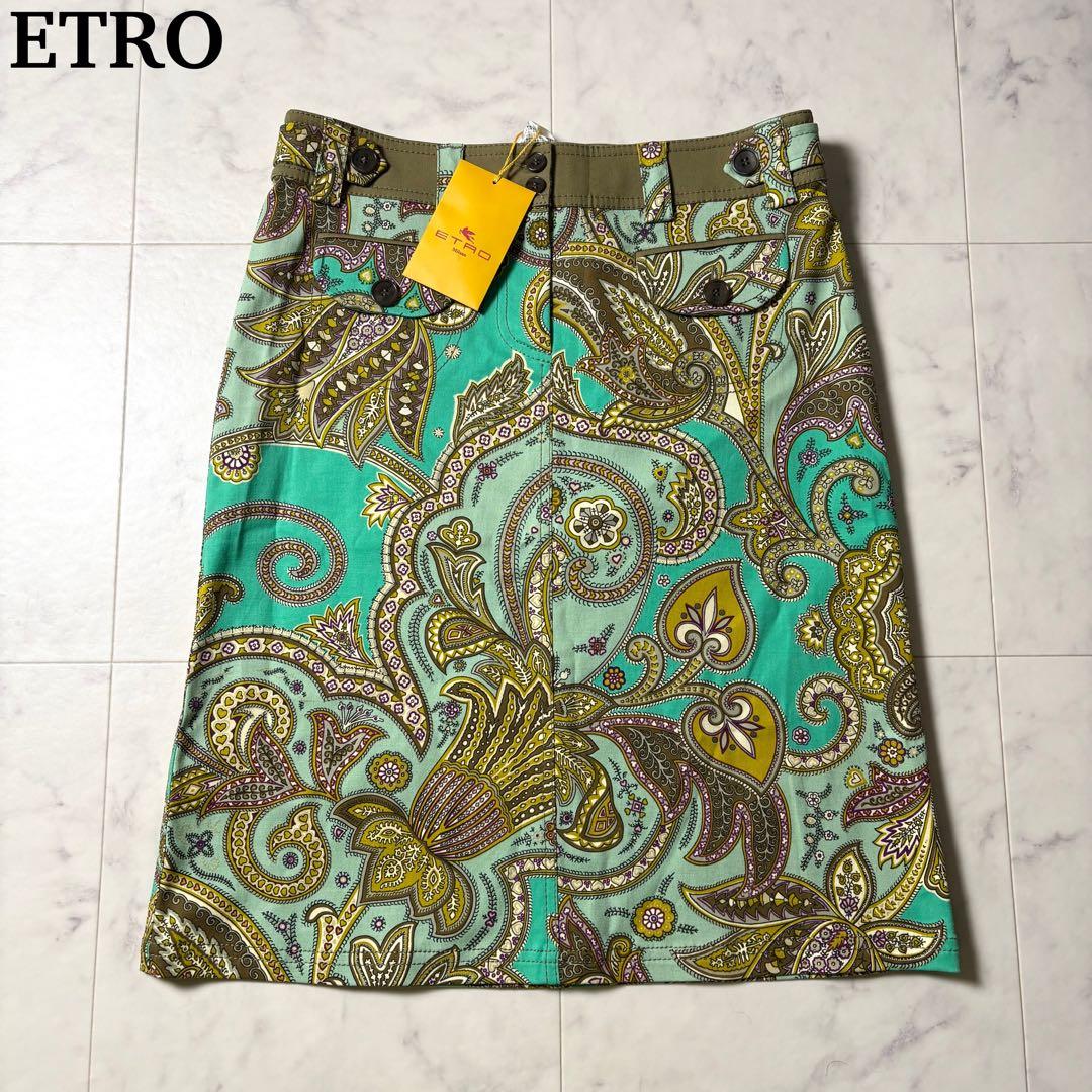 未使用タグ付き ETRO ペイズリー柄 スカート 大きいサイズ 42 XL