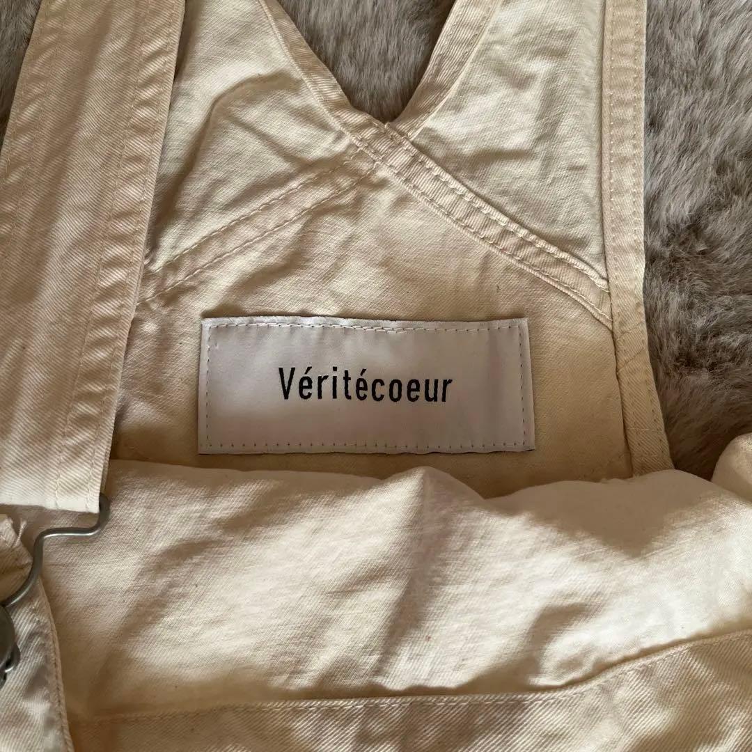 ヴェリテクール サロペット