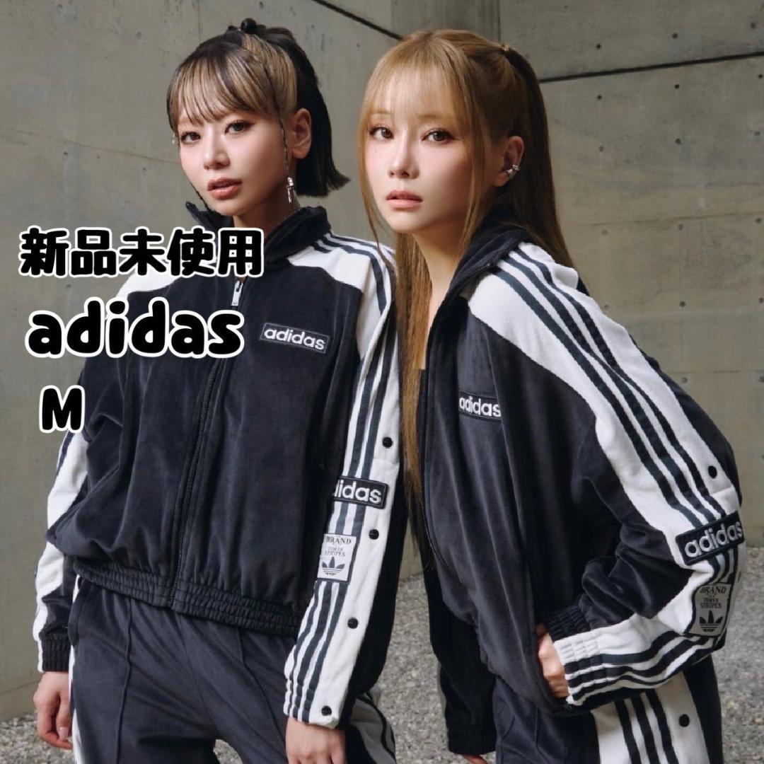 adidas アディブレイク ベロア トラックトップ 重盛さと美 M ブラック