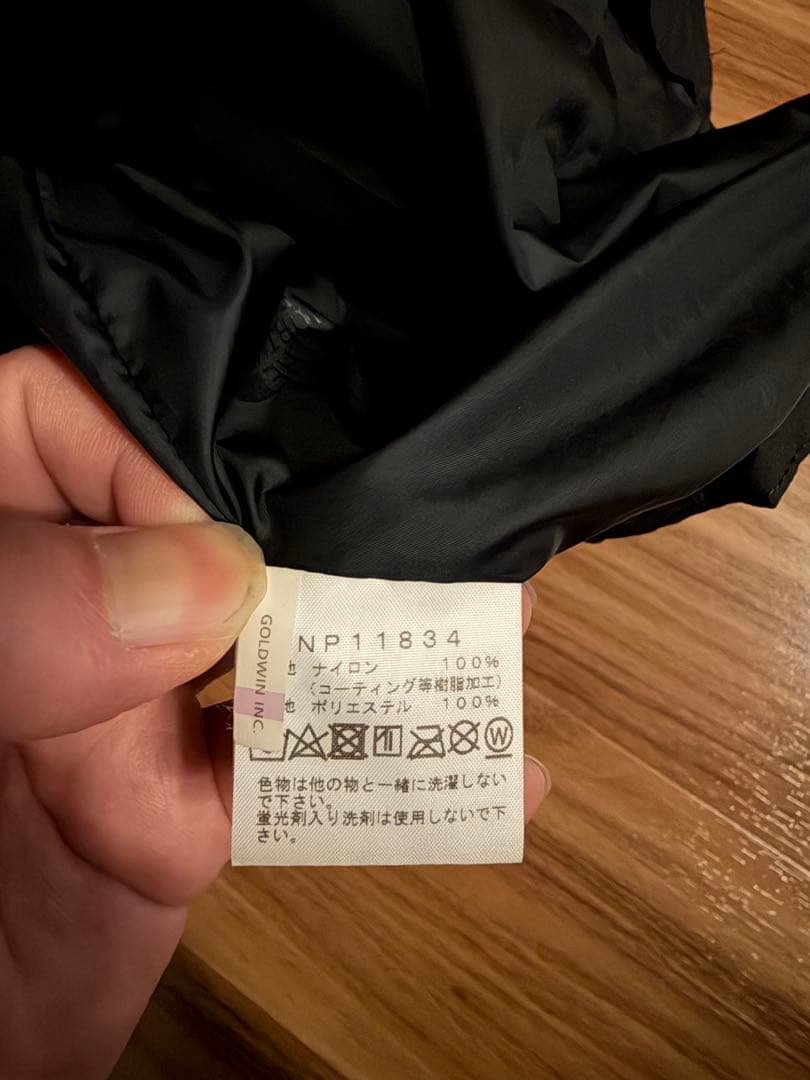 ノースフェイス　マウンテンライトジャケット黒L