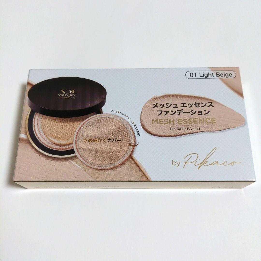 VDIVOVメッシュ エッセンス ファンデーション01