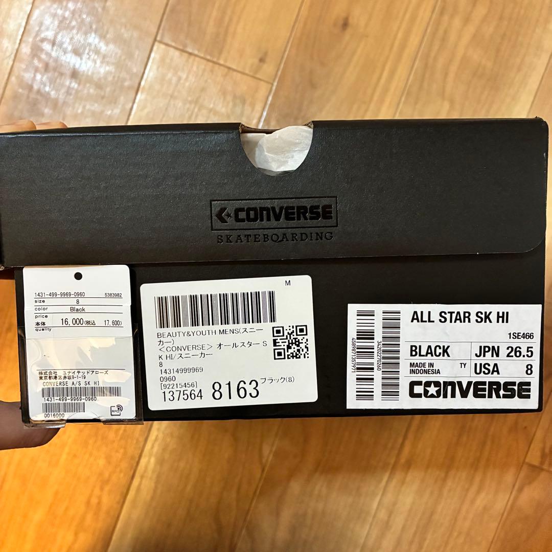 ALL STAR SK HI 26.5 8 SKATEBOARDING スエード