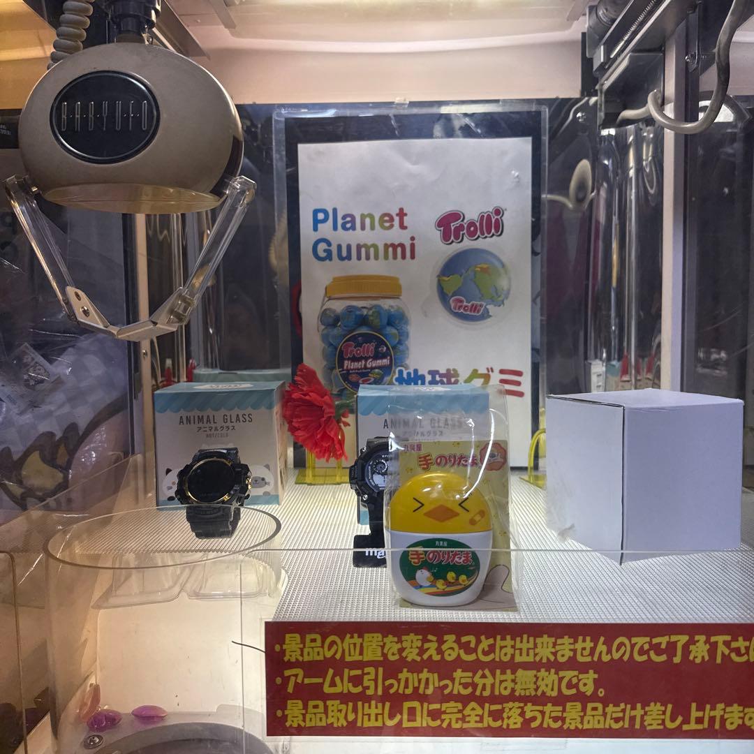 クレーンゲーム　BABY UFO