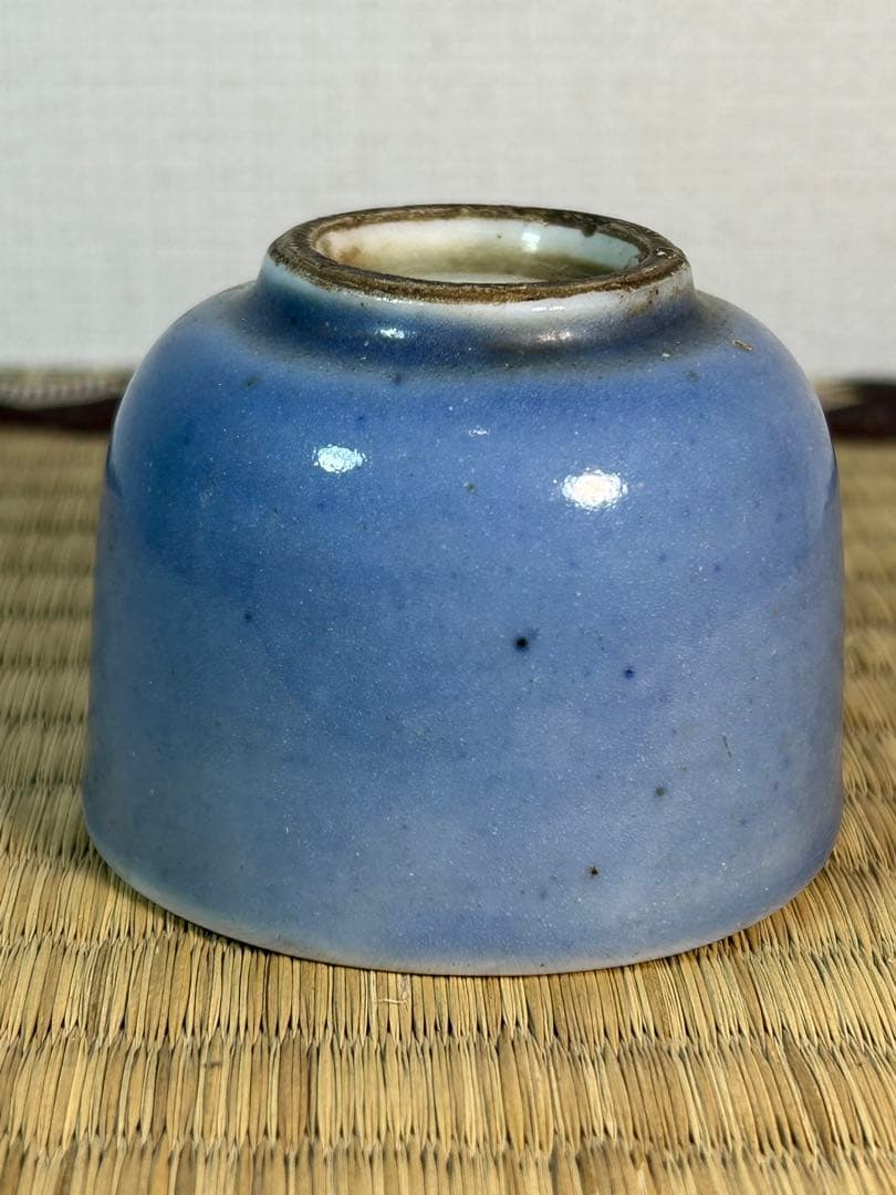 古伊万里　瑠璃釉　ぐい呑み 江戸時代後期　無傷　3点