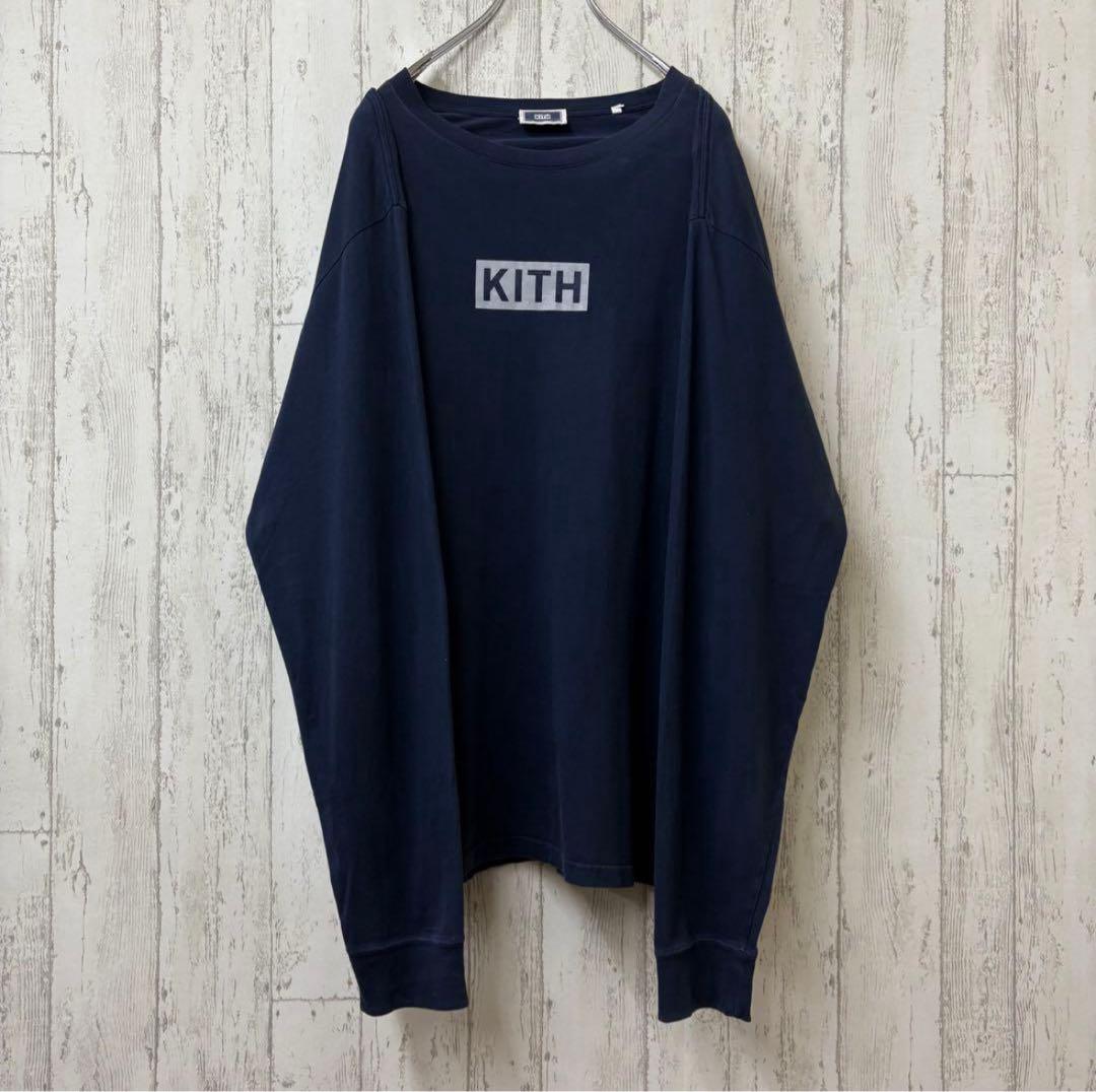 【激レア】KITH キス ロンT トレーナー　パーカー　完売モデル　Tシャツ