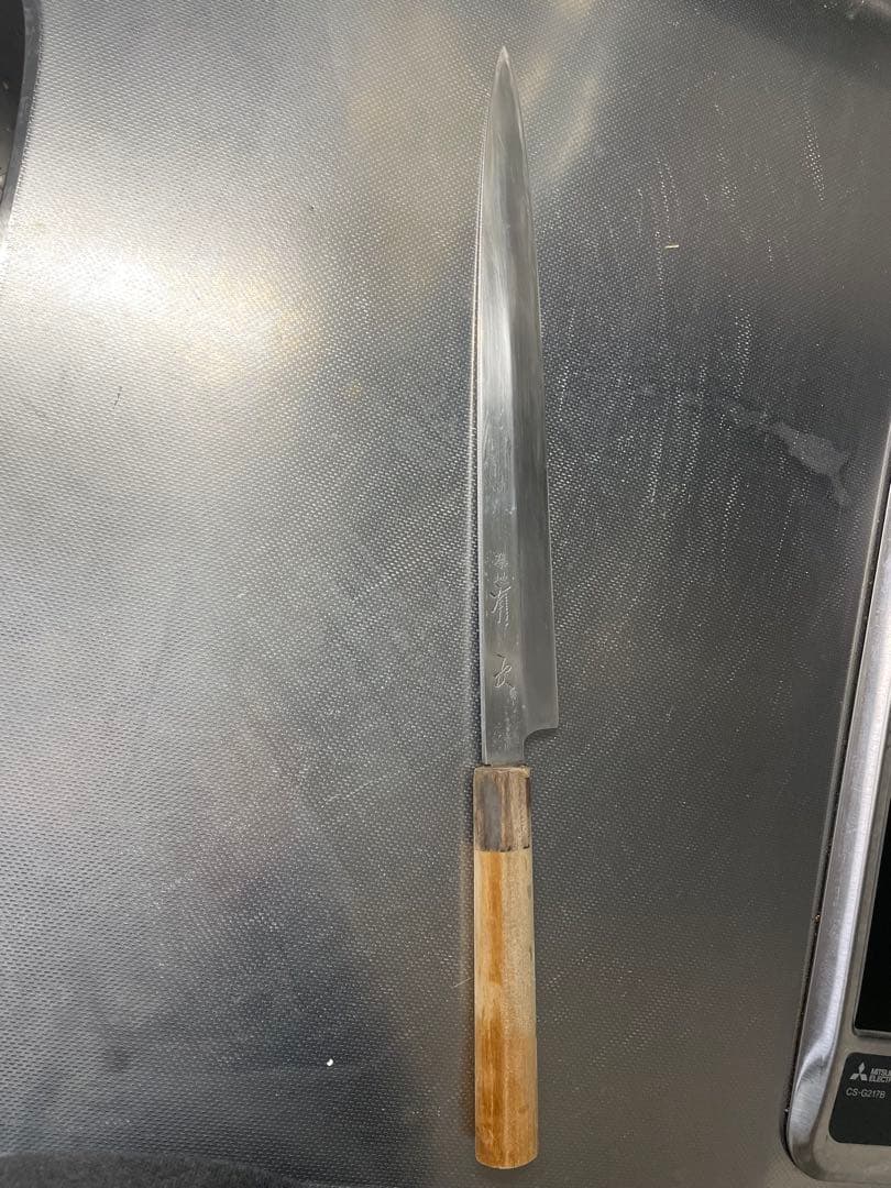 有次　柳刃包丁 白二鋼 木製ハンドル