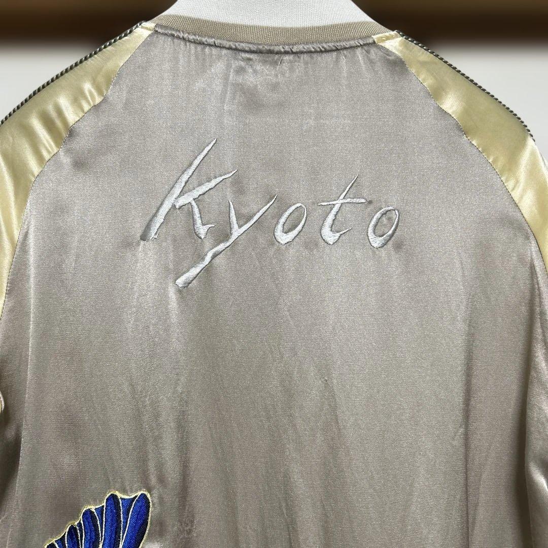 RAINMAKER KYOTO SOUVENIR JACKET サイズ44