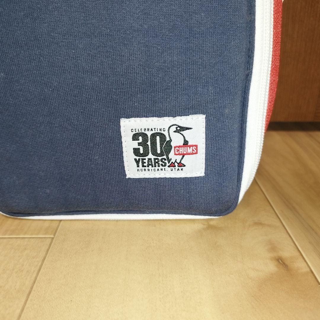 【未使用品】Coleman CHUMS 30周年記念ランタンセット