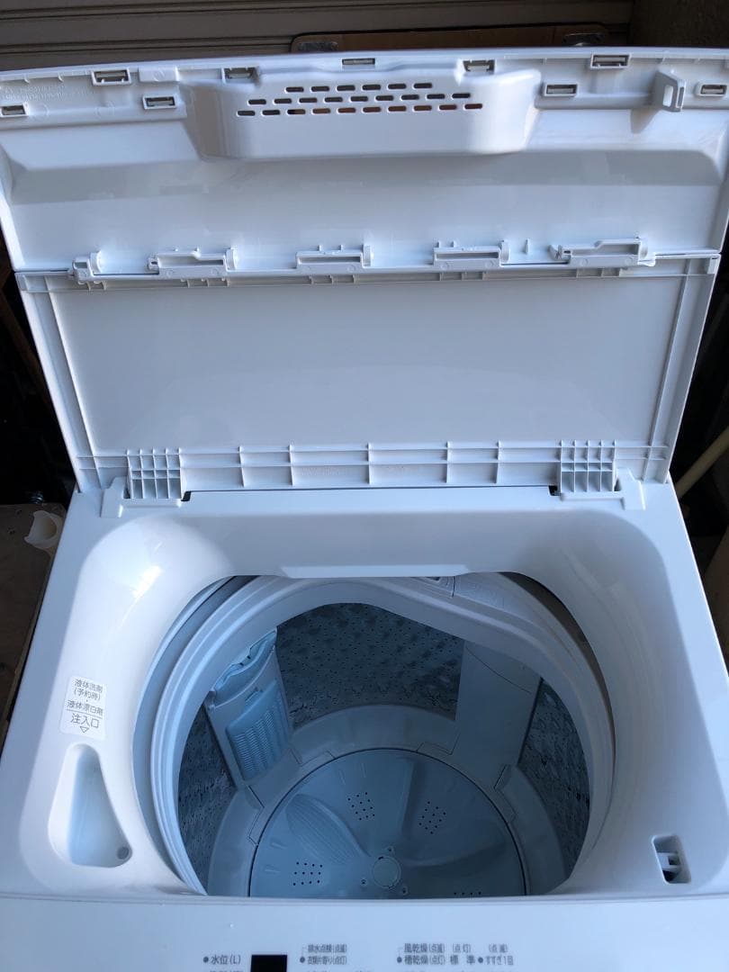 送料無料 東芝 洗濯機 7kg 2023年製 AW-7GME2 ファミリー向け