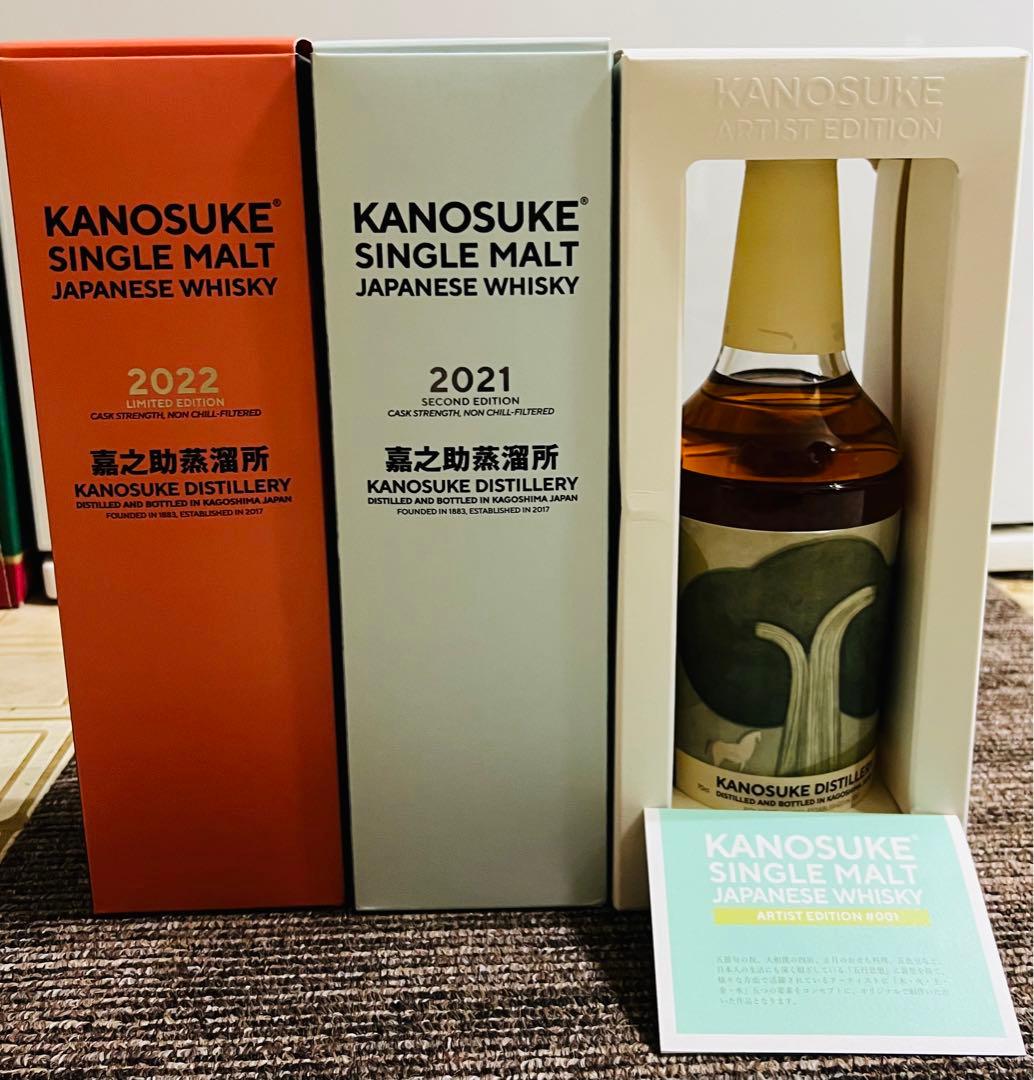 嘉之助 かのすけ KANOSUKE シングルモルト ジャパニーズウィスキー