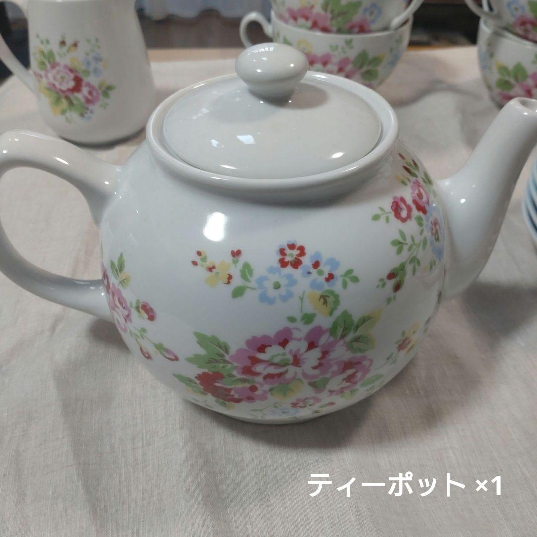 Cath Kidston ティーカップ&ポット セット