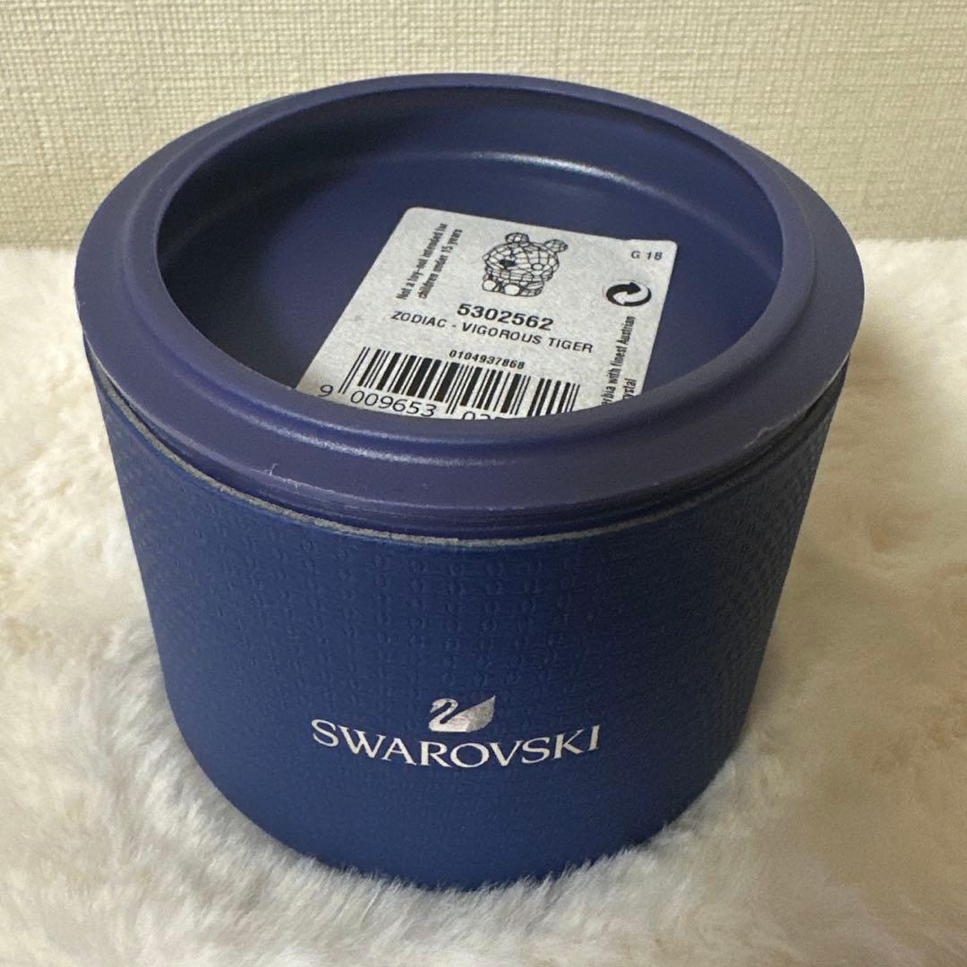 swarovski スワロフスキー 干支トラ とら 虎 寅 フィギュリン
