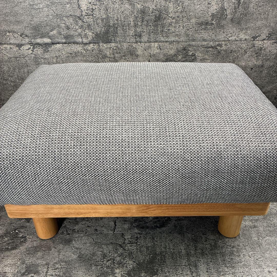 美品　ゆったり座れるアームレスソファ用　オットマン 無印良品　分解発送