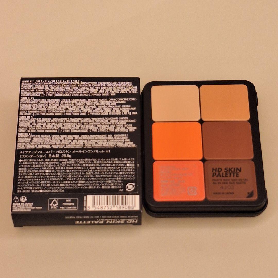 ファンデーション MAKE UP FOR EVER HD SKIN PALETTE H1