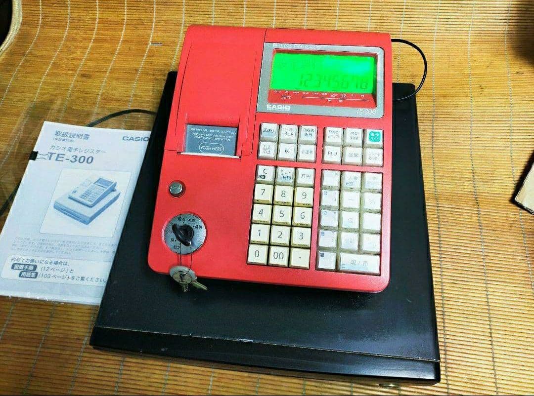 カシオレジスター　TE-300　フル設定無料　送料無料人気機種　441461