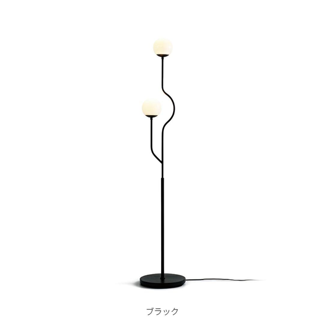 【新品】Chemin シュマン フロアライト LT-4459