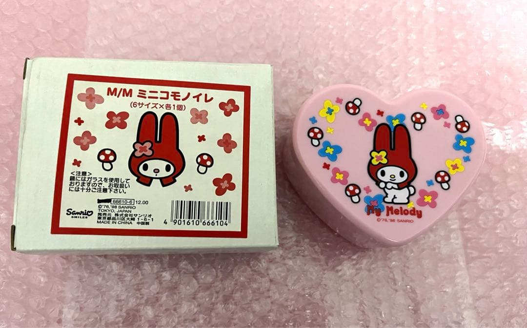 サンリオ マイメロディ ハート型 マトリョーシカ風 小物入れ ケース