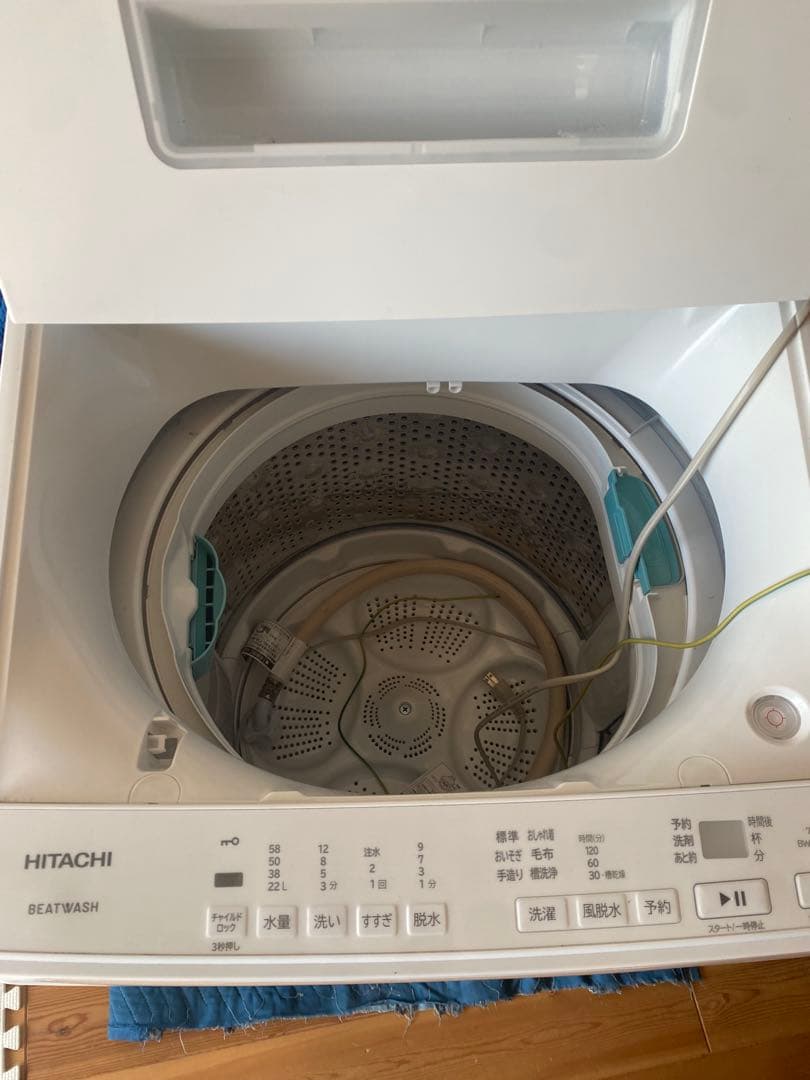 【2025年製】HITACHI BEATWASH BW-G70k 美品