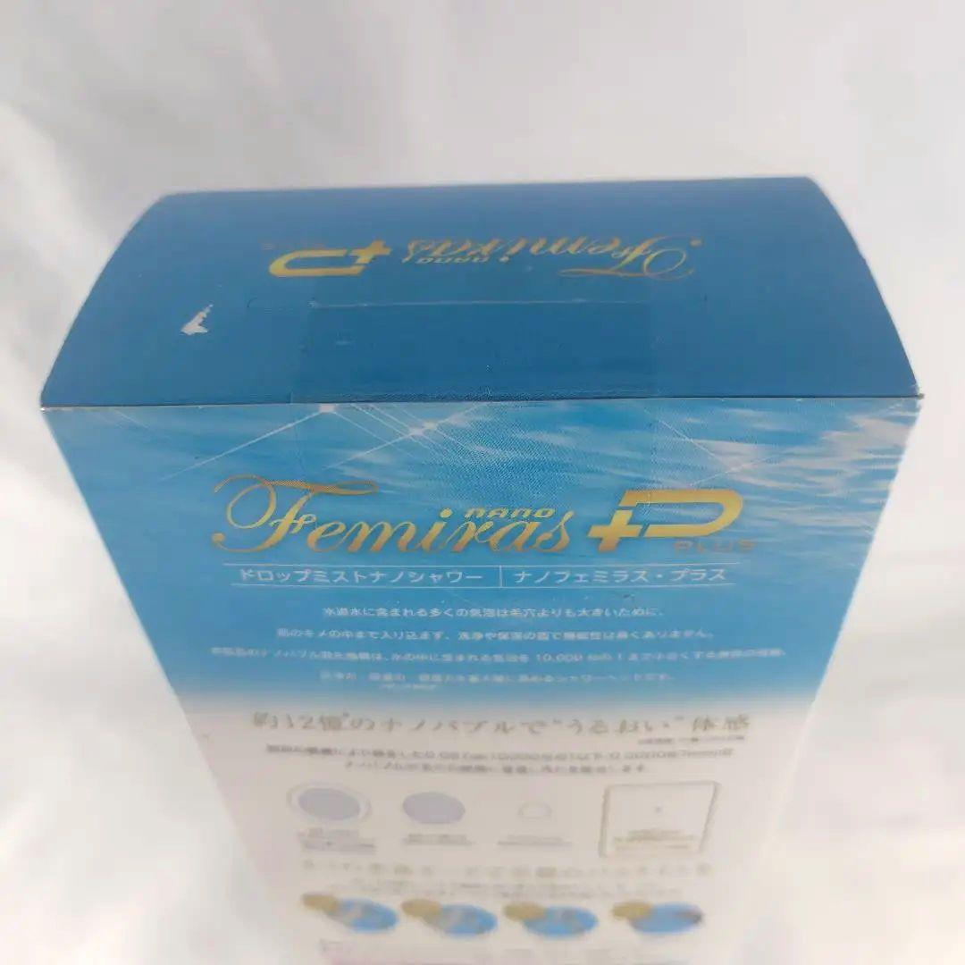 バス・洗面所用品 Femiras+ P DROP MIST NANO SHOWER