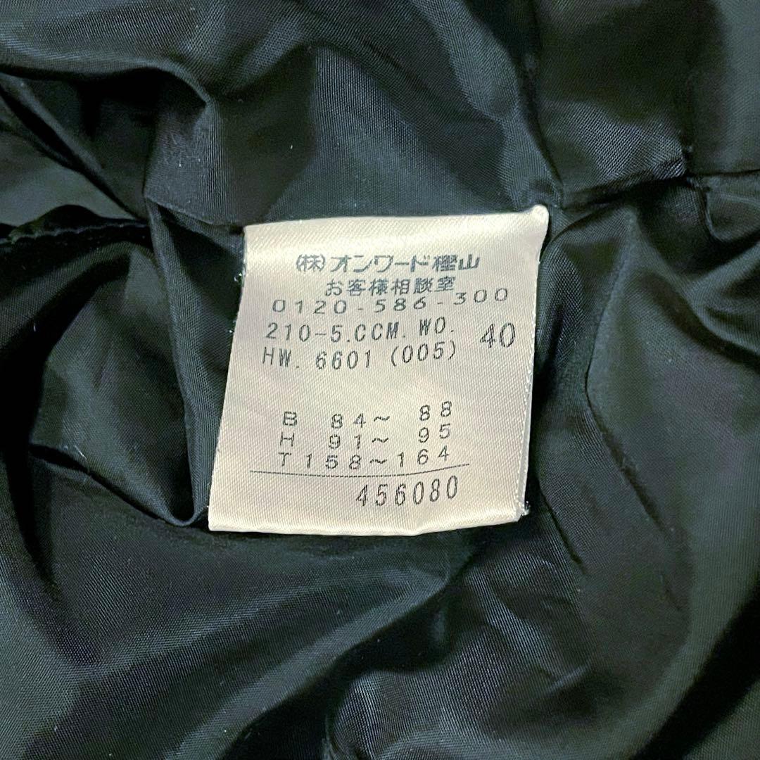 美品　23区 フォックスファー　軽量　ショート丈　ダウンジャケット 40 黒