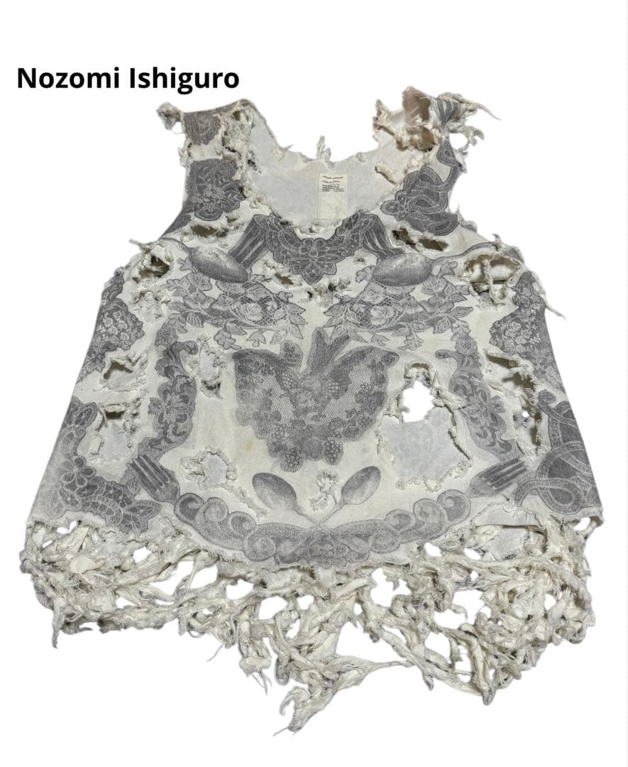 Nozomi Ishiguro 変形デザイン ボロベスト