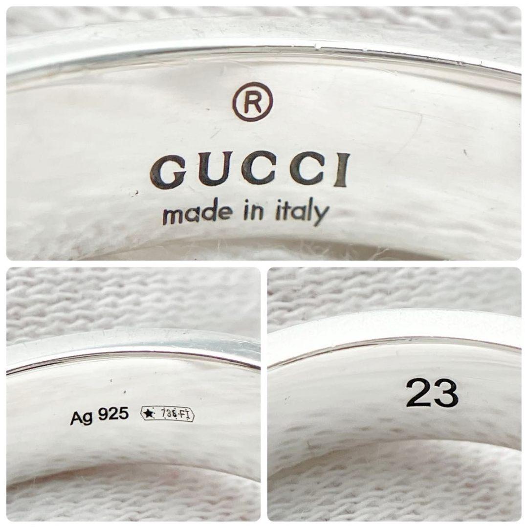 極美品 グッチ GUCCI 925 ゴースト リング 指輪 シルバー 1211