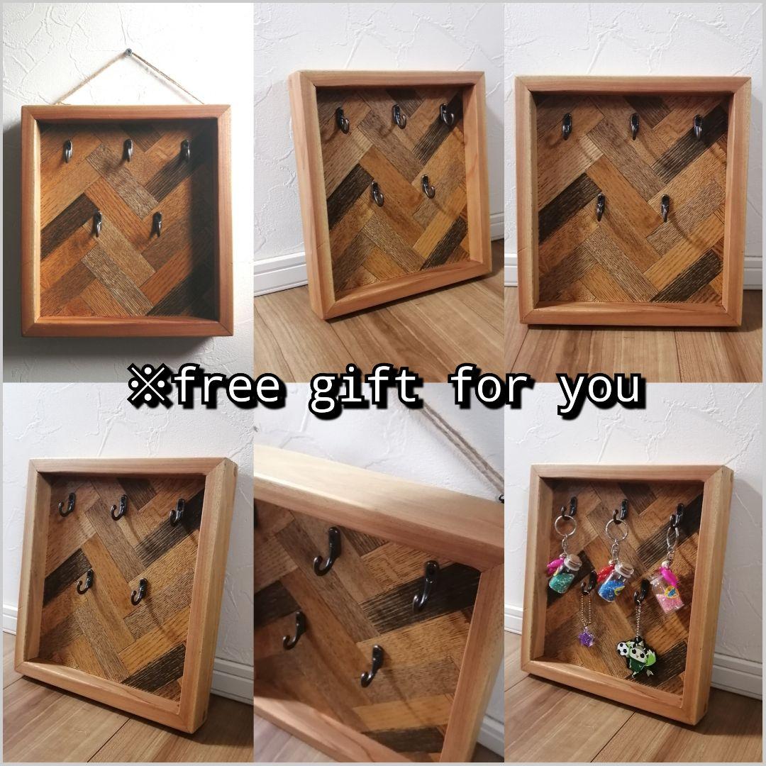 ハンドメイド シェルフベンチ ※おまけ付き