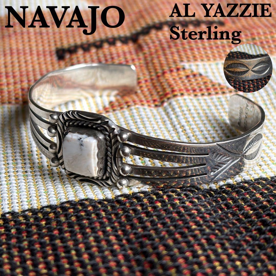 NAVAJO バングル ホワイトターコイズ AL YAZZIE STERLING