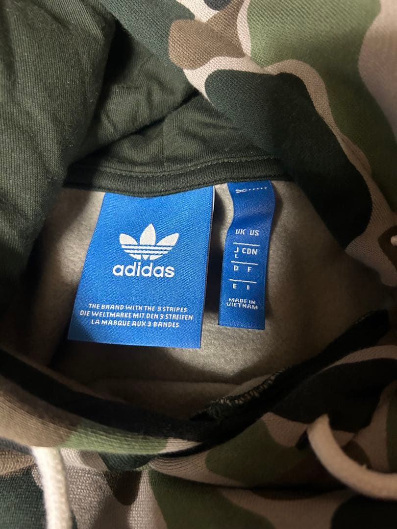 adidas セットアップ