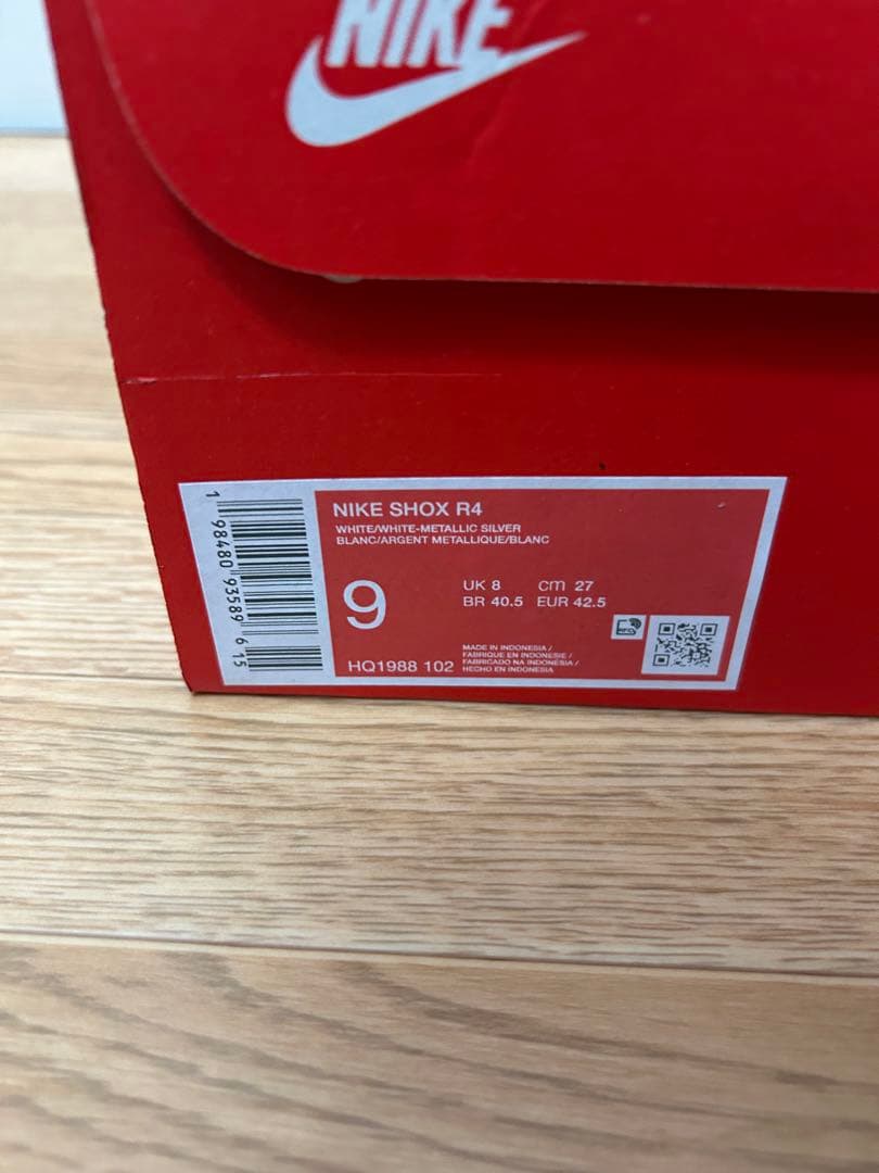 新品未使用　Nike shox　R4 27センチ