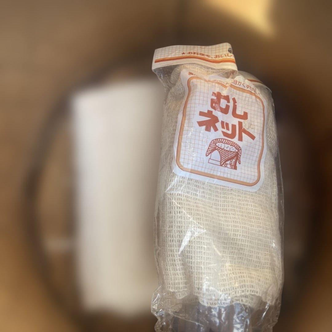 古民具 鉄製羽釜(蓋付き) ／ 和せいろ蒸し器 お餅つき用具