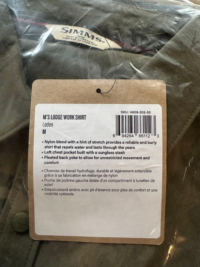 【新品未使用】SIMMS Lodge Work Shirt サイズM