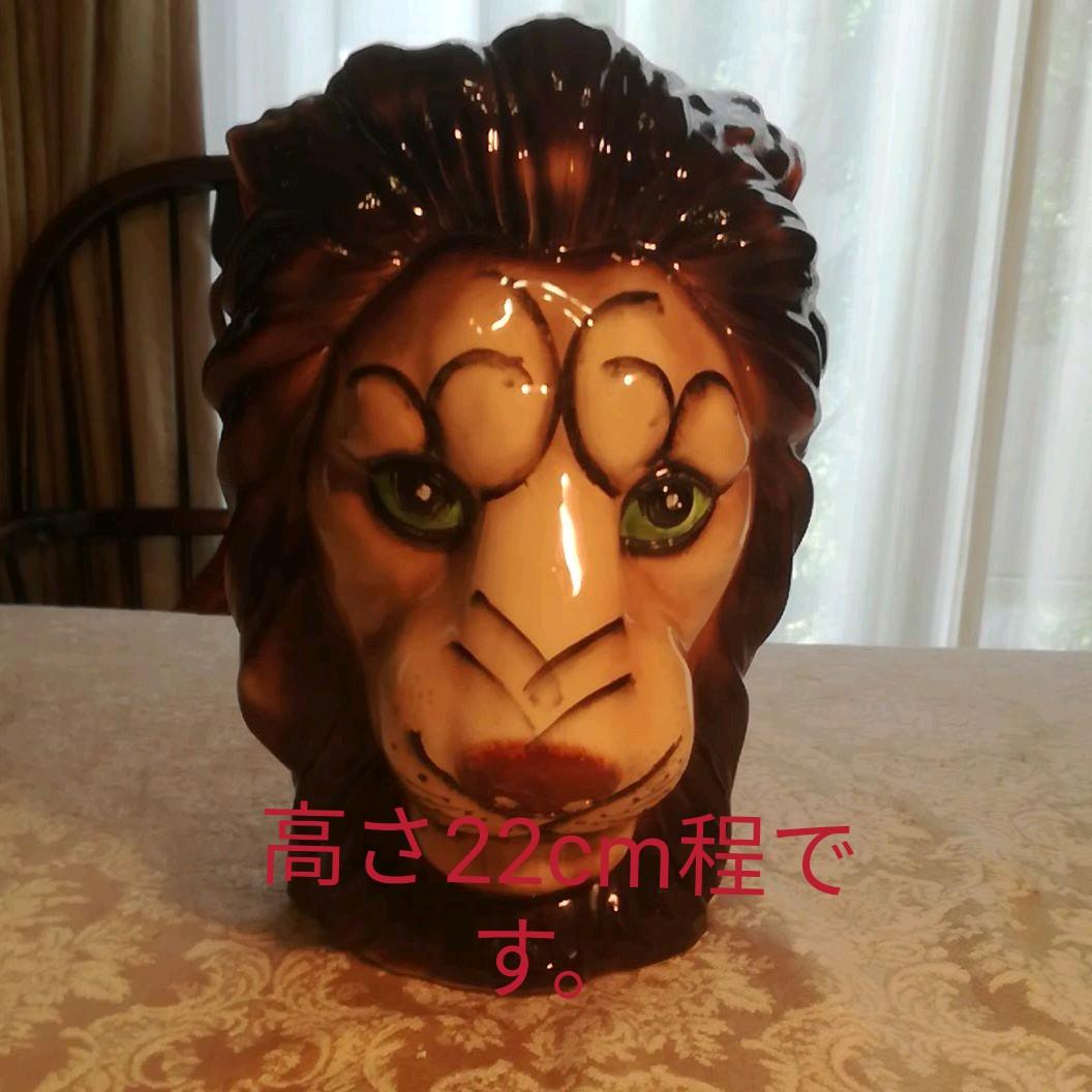 ヘッドベース　オキュパイトジャパン　花瓶　クリスマス　フラワーベース　美女と野獣