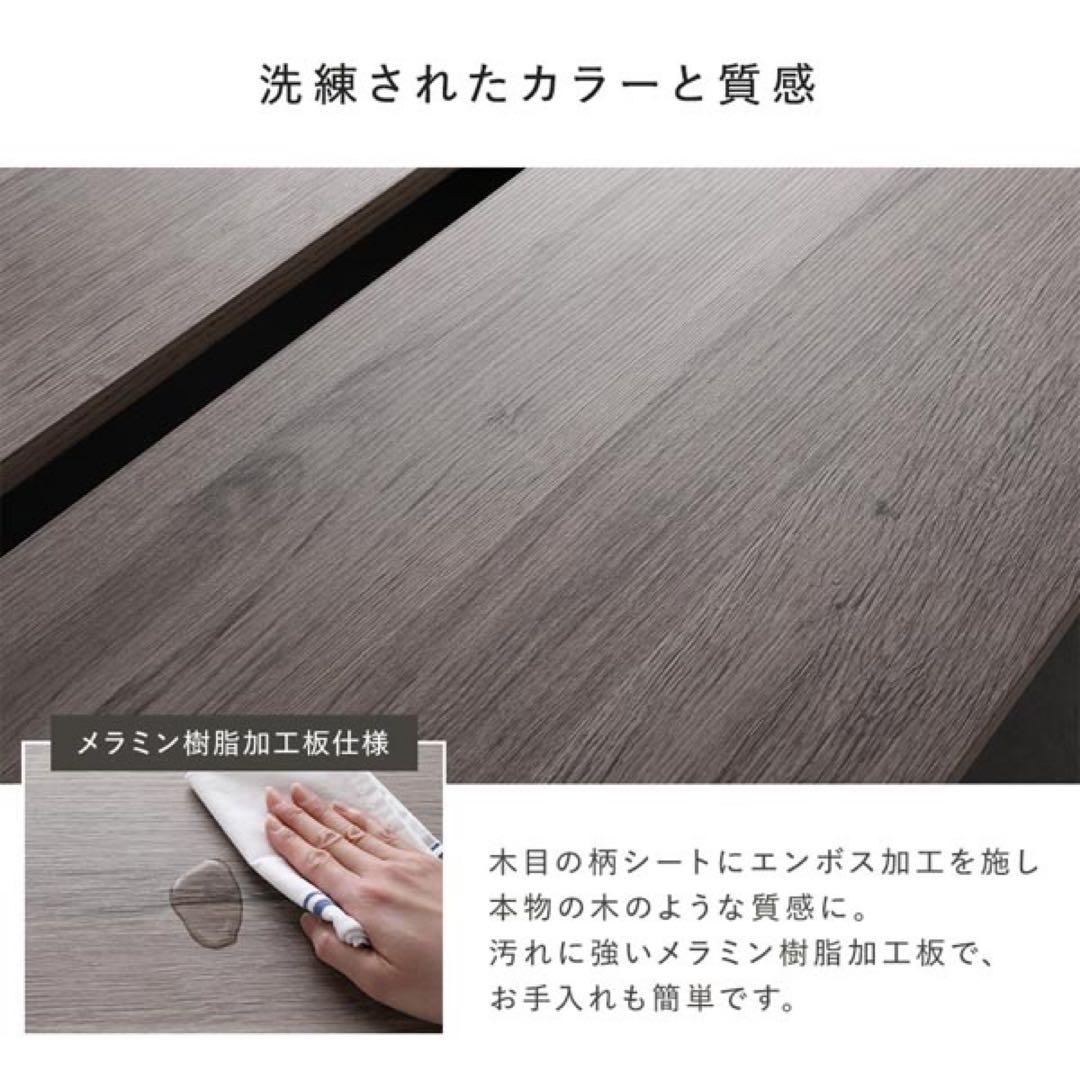 セミダブル ベッドフレームのみ グレージュ コンセント付き すのこ