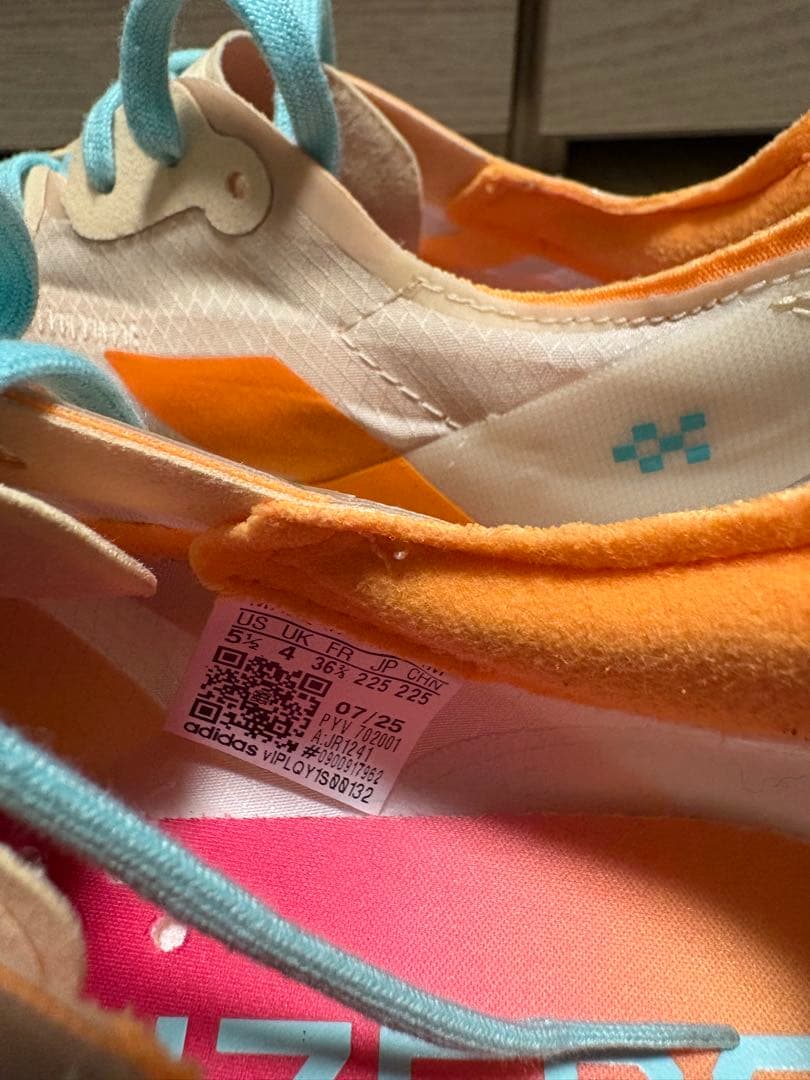 adidas アディゼロ　アディオスプロ4 ランニングシューズ　タクミセン　陸上